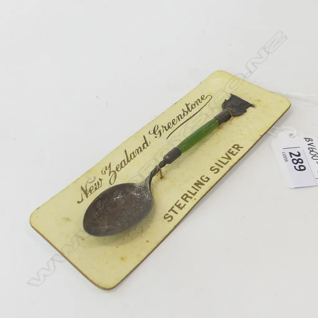VINTAGE NZ GREENSTONE & STG SILVER SPOON, ON ORIGINAL CARD  (AK68) Image 1++
