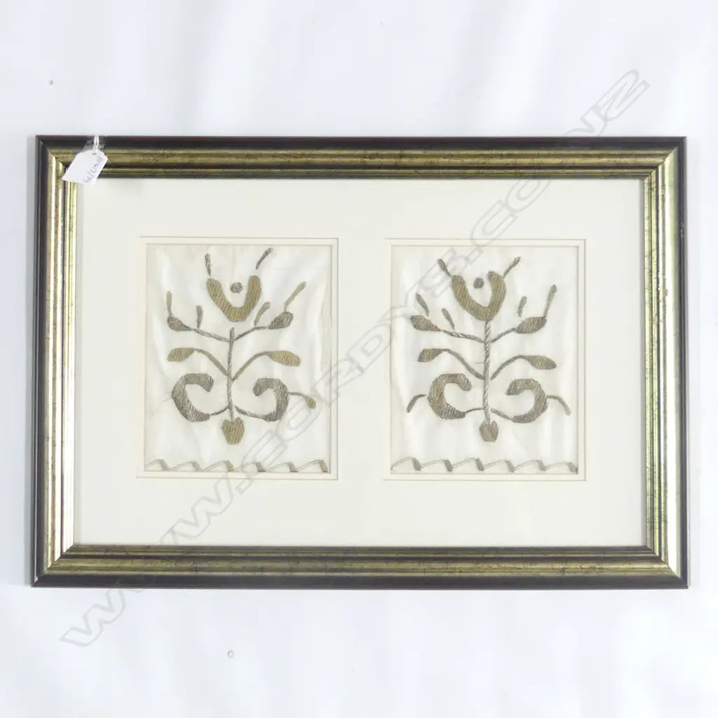 UNKNOWN, Tapestry, Two plants, 180mm x 330mm Image 1++