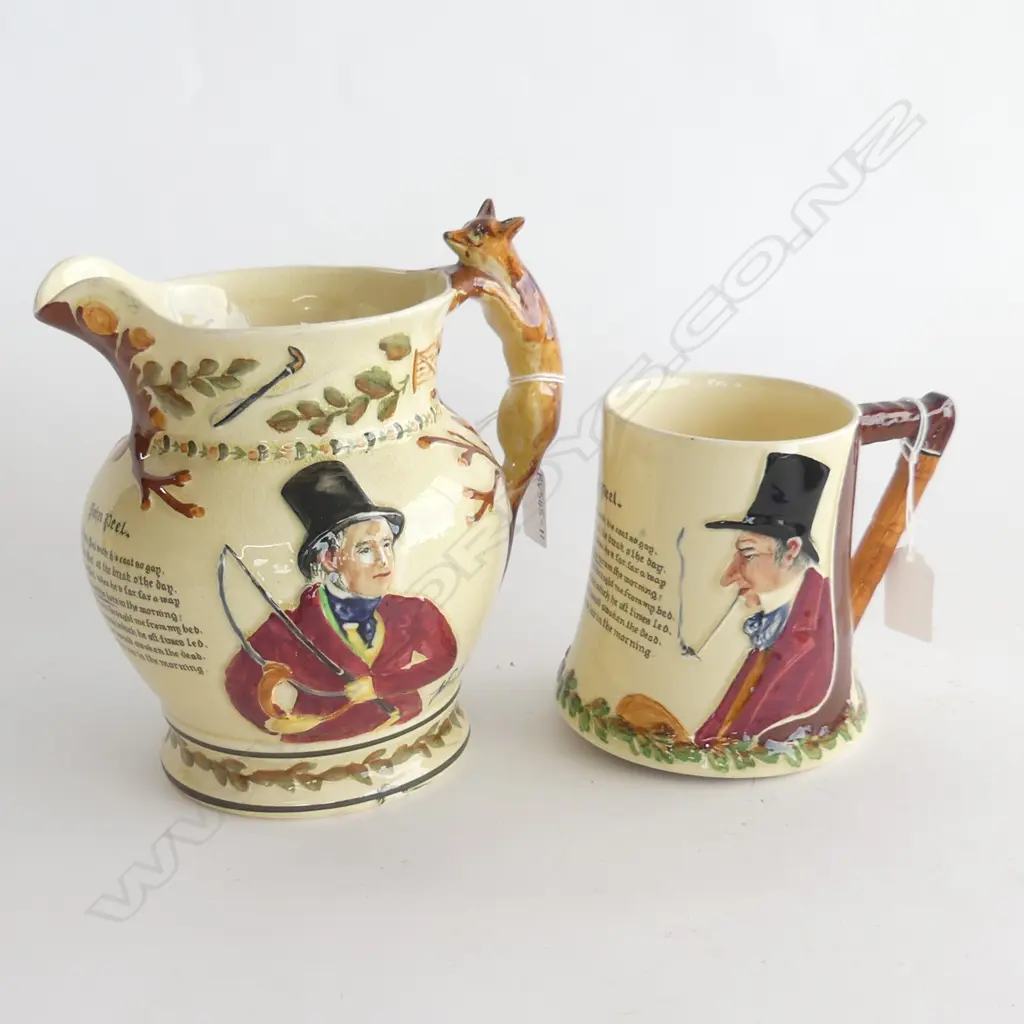 CROWN DEVON JOHN PEEL JUG WITH FOX HANDLE (H185MM) & MUSICAL TANKARD (H. 117MM) Image 1++