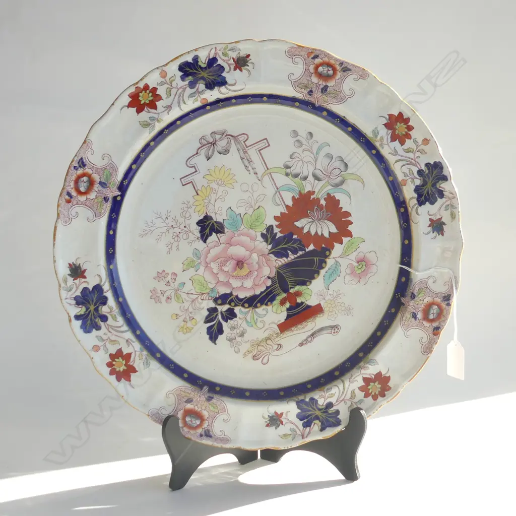 LG MASONS IRONSTONE PLATTER, DIA 375MM Image 1++