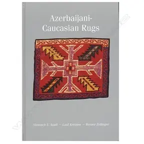 SOME NOTES ON THE BOOK THAT DETAILS THIS COLLECTION OF RUGS. Image 1++
