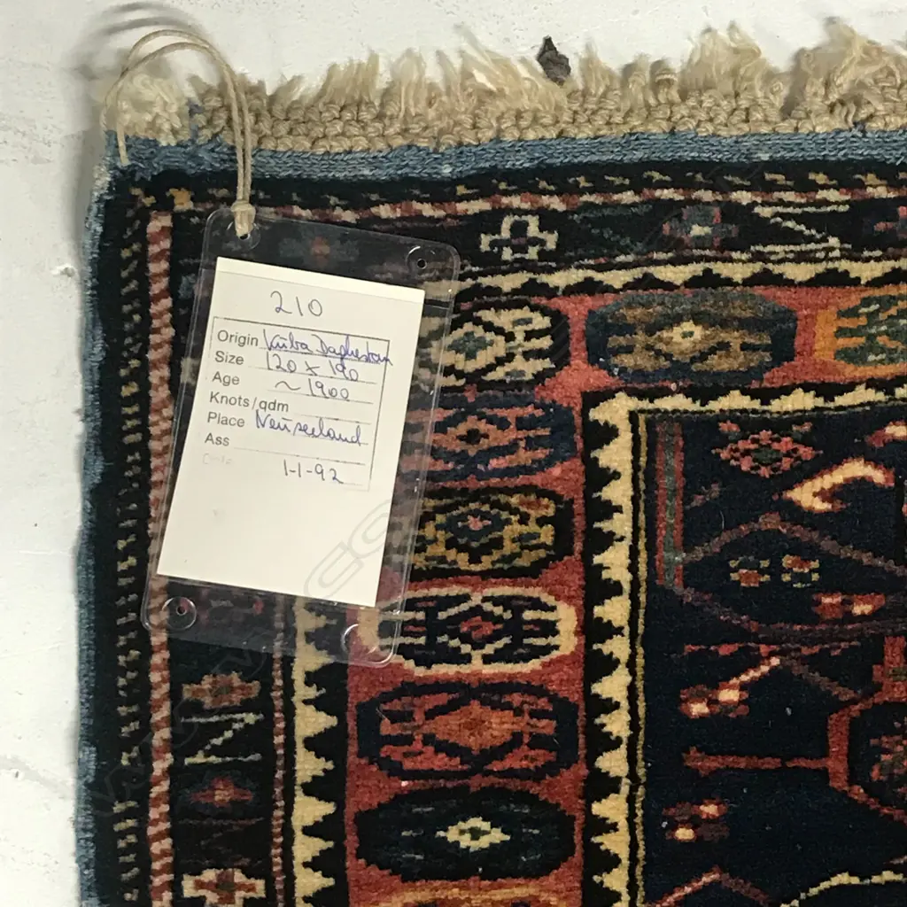 An Alpan, Kuba rug. Circa 1900. 189 x 119cm. Image 1++