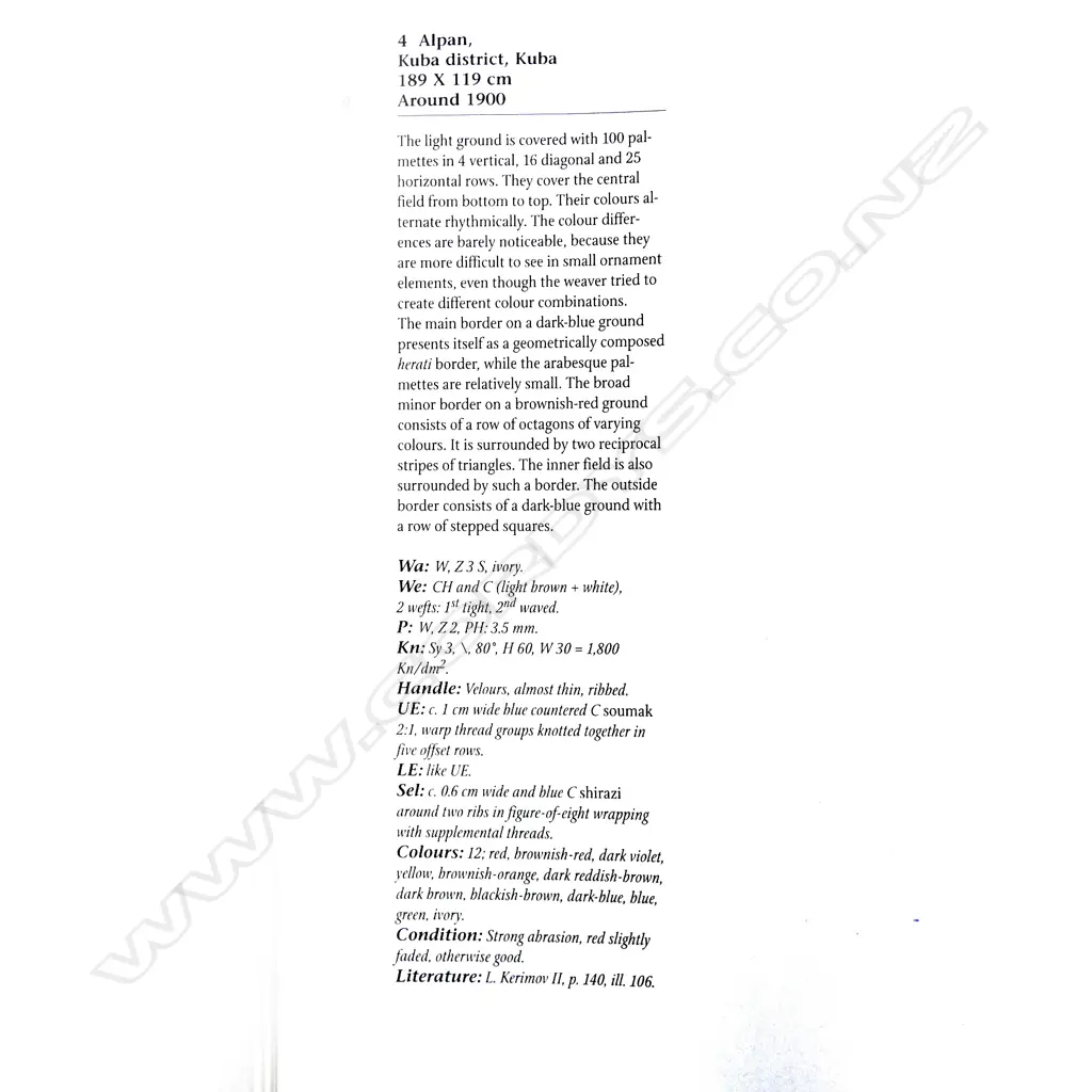 An Alpan, Kuba rug. Circa 1900. 189 x 119cm. Image 1++