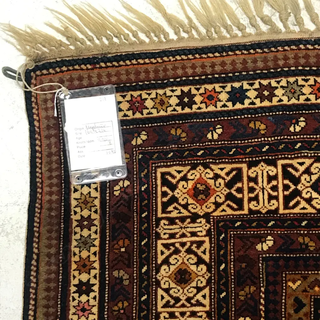 A Gollu Chichi, Kuba rug. First quarter 20thC. 216 x 160cm. Image 1++