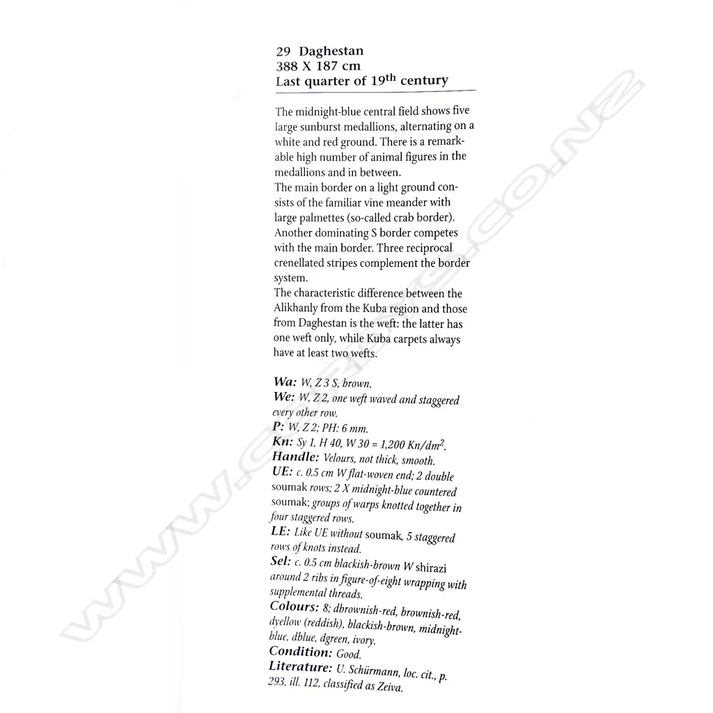 A Daghestan runner. Last quarter 19thC. 388 x 187cm. Image 1++