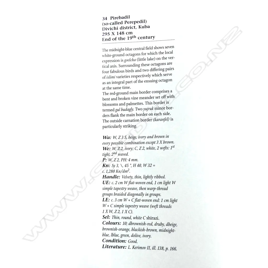 A fine antique 'Perepedil Caucasian', Pirebadil, Kuba broad runner, 295 x 148cm Image 1++