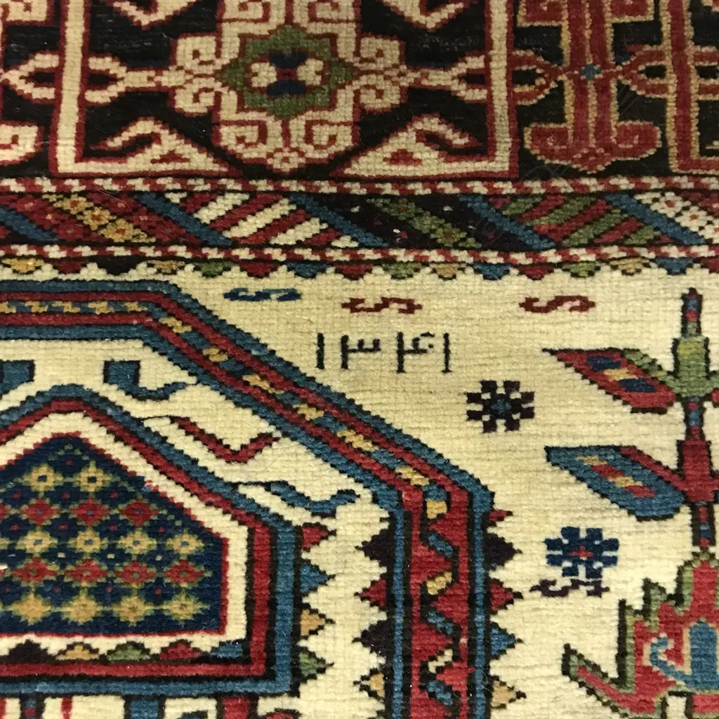 A fine Pirebadil, Kuba broad runner. Dated 1922. 300 x 143cm. Image 1++