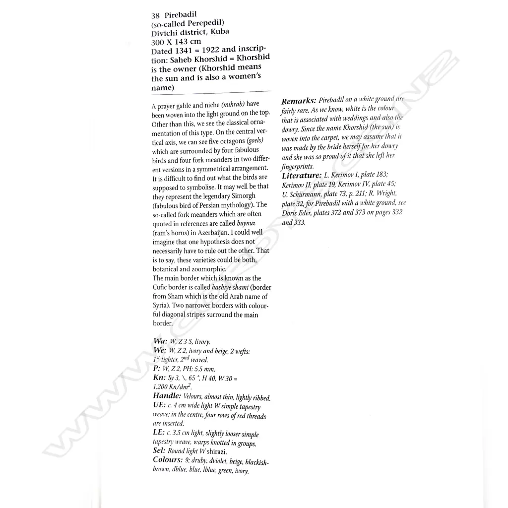 A fine Pirebadil, Kuba broad runner. Dated 1922. 300 x 143cm. Image 1++