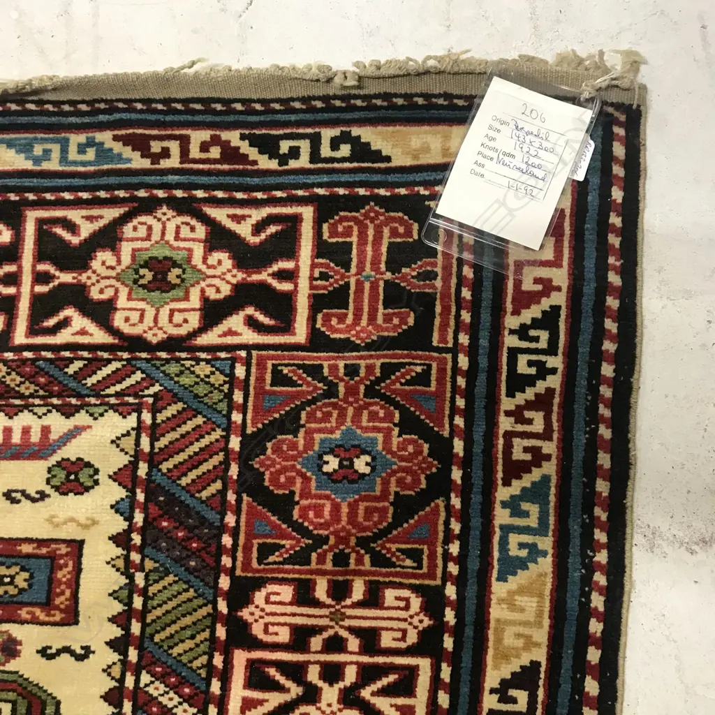 A fine Pirebadil, Kuba broad runner. Dated 1922. 300 x 143cm. Image 1++