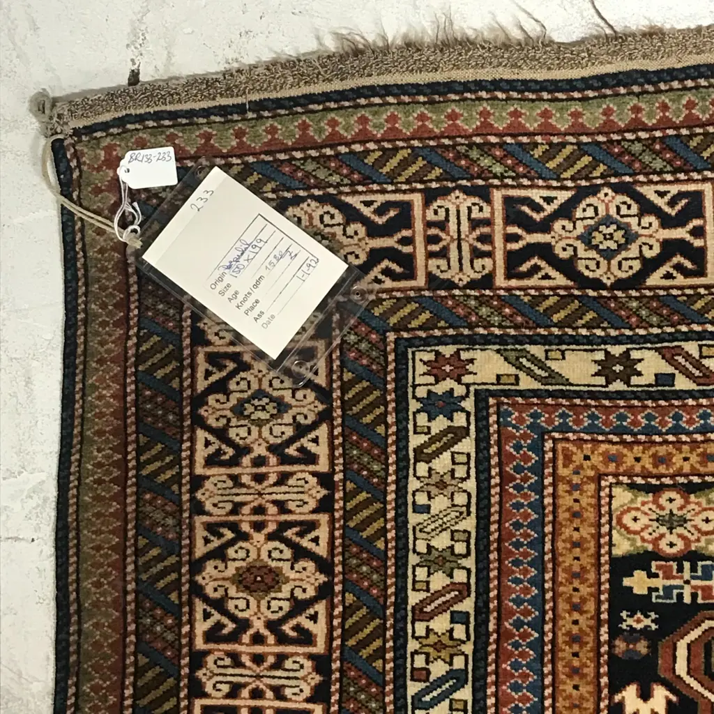 A Pirebadil, Kuba rug. Circa1900. 199 x 150cm. Image 1++