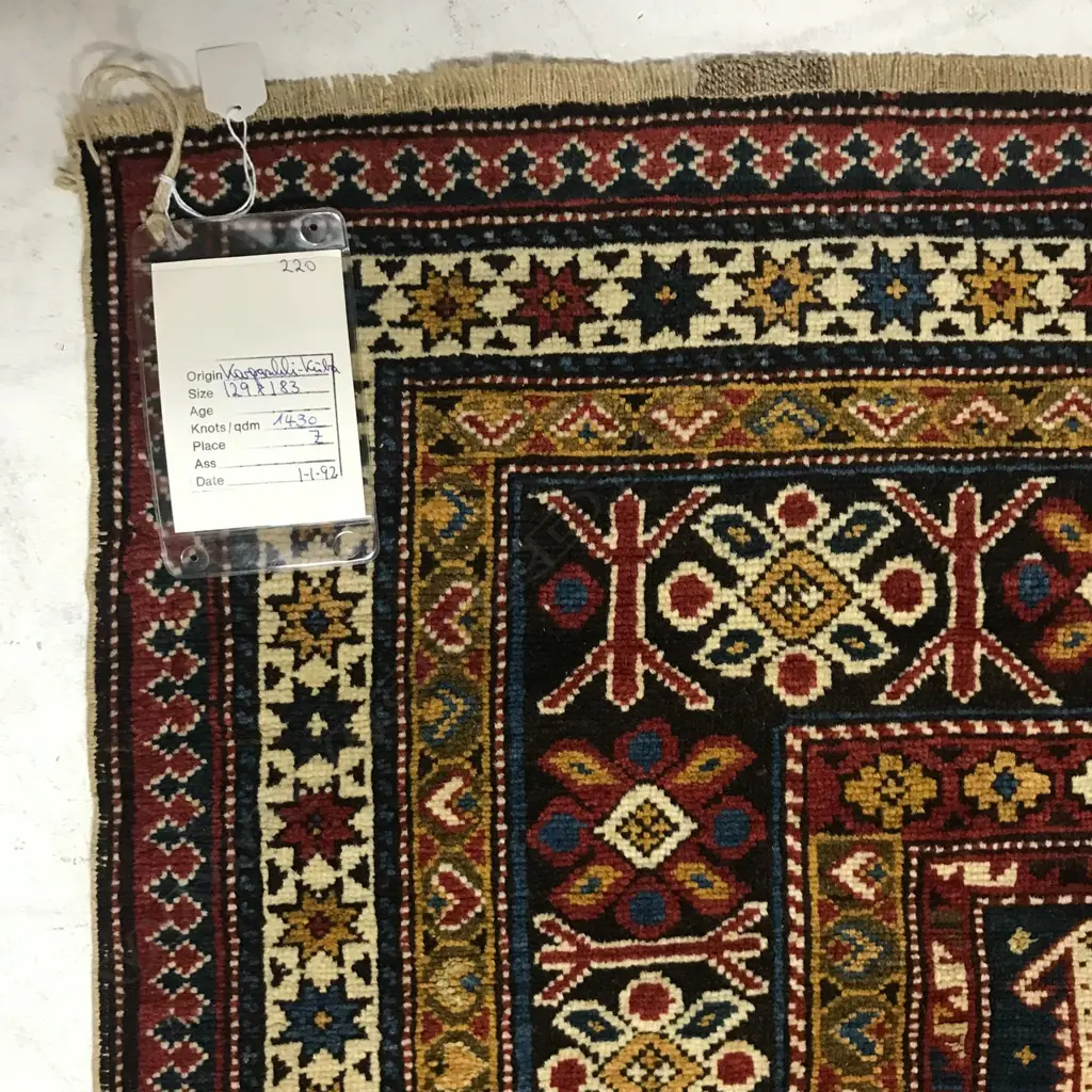 A Zagly, (Leaf-Fork) Kuba rug. Circa 1890. 183 x 129cm. Image 1++