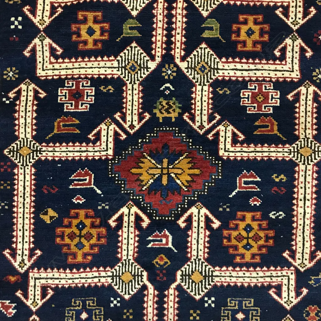 A Zagly, (Leaf-Fork) Kuba rug. Circa 1890. 183 x 129cm. Image 1++