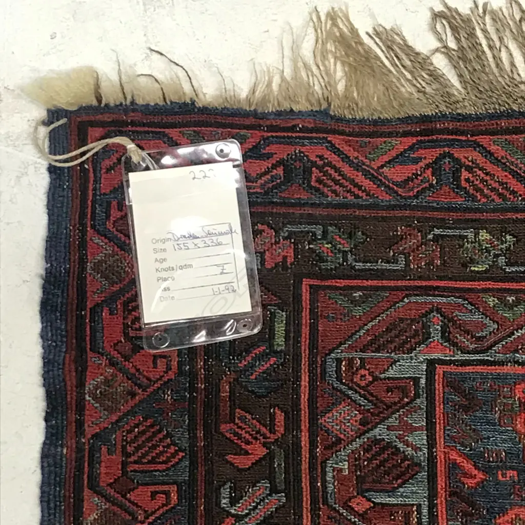 A Ziekhur soumak flatweave. Kuba broad runner. Second half 19thC. 336 x 155cm Image 1++