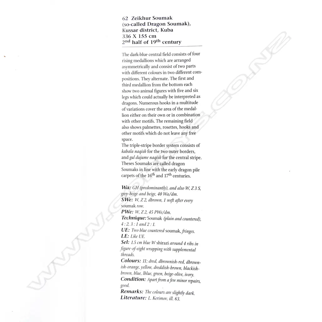 A Ziekhur soumak flatweave. Kuba broad runner. Second half 19thC. 336 x 155cm Image 1++