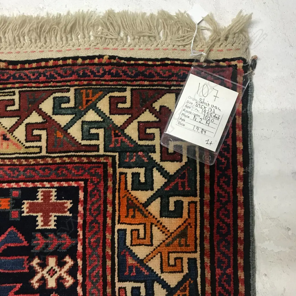 A Shirvan runner. c.1902-13. 395 x 173cm Image 1++