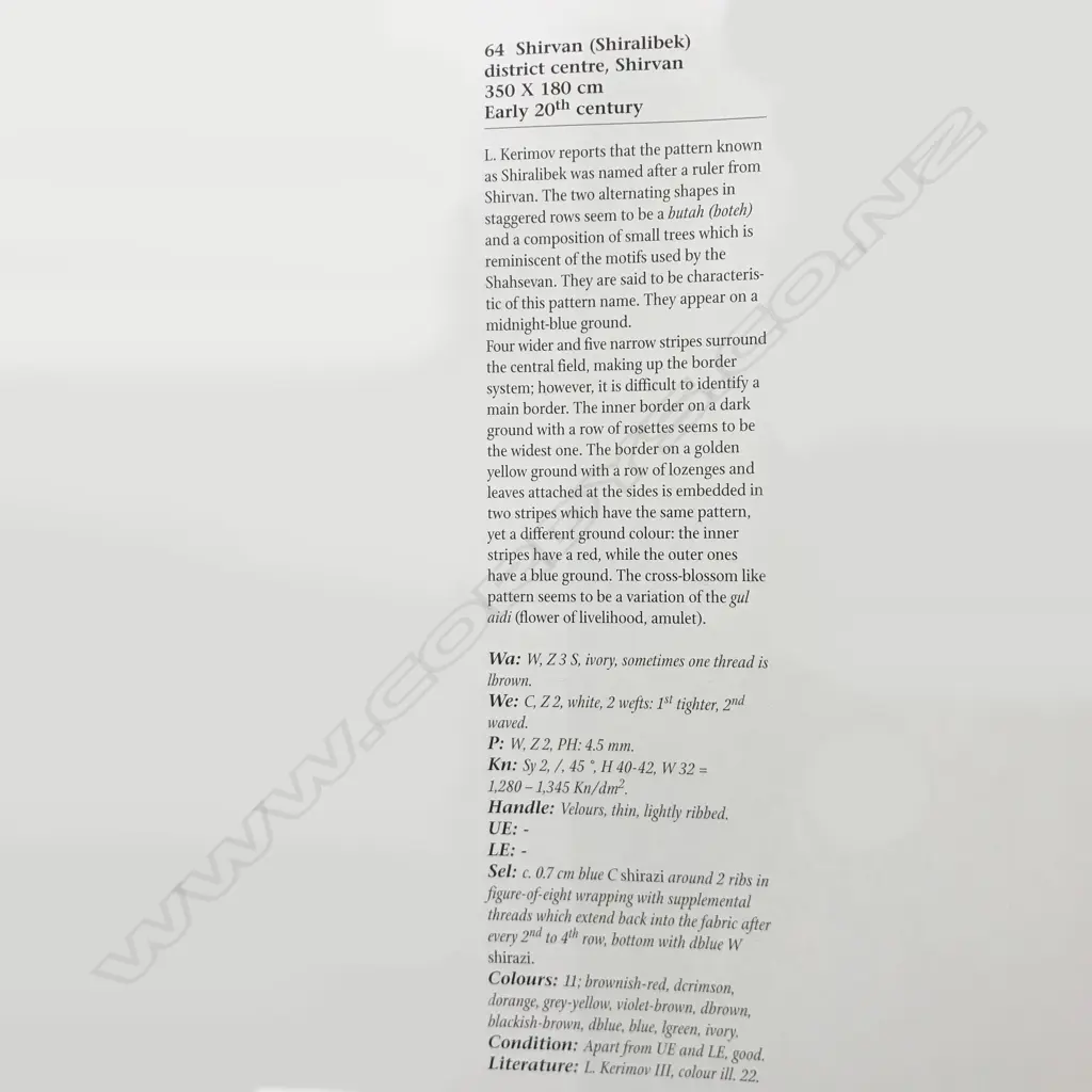 A good Shirvan Shiralibek broad runner. Early 20thC. 350 x 180cm. Image 1++