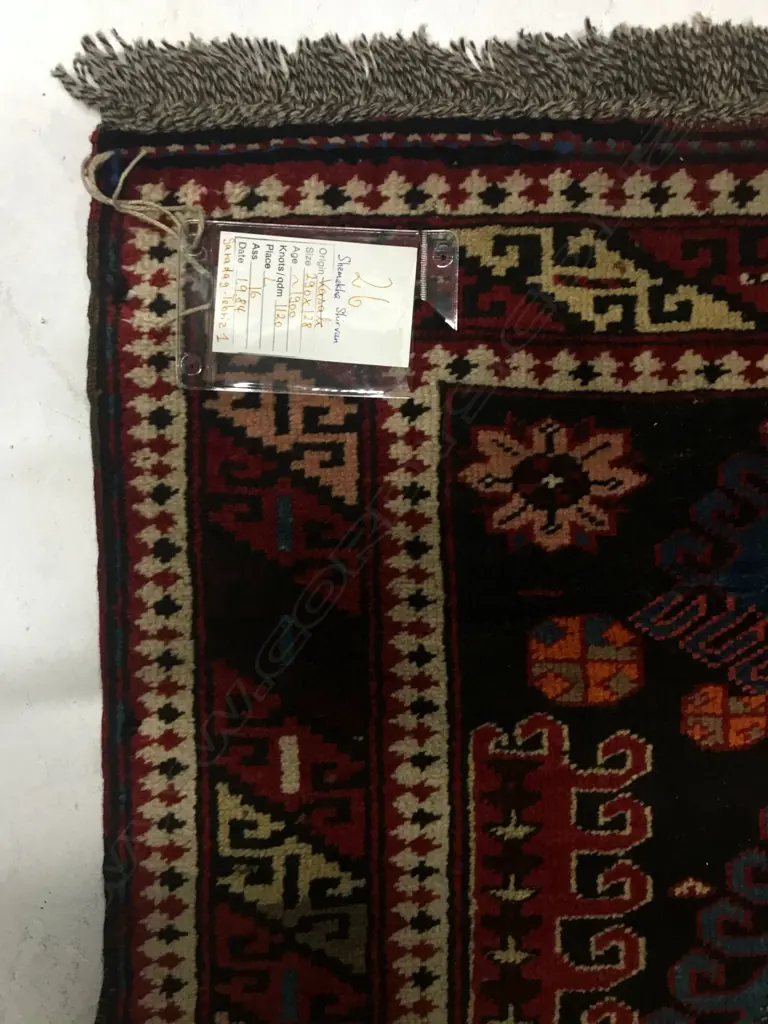 A Shemakha, Shirvan rug, circa 1900. 290 x 128cm Image 1++