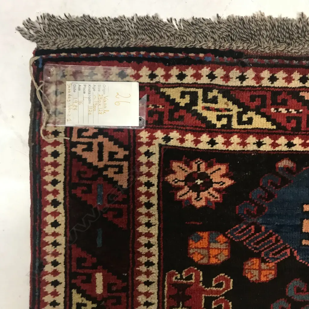 A Shemakha, Shirvan rug, circa 1900. 290 x 128cm Image 1++