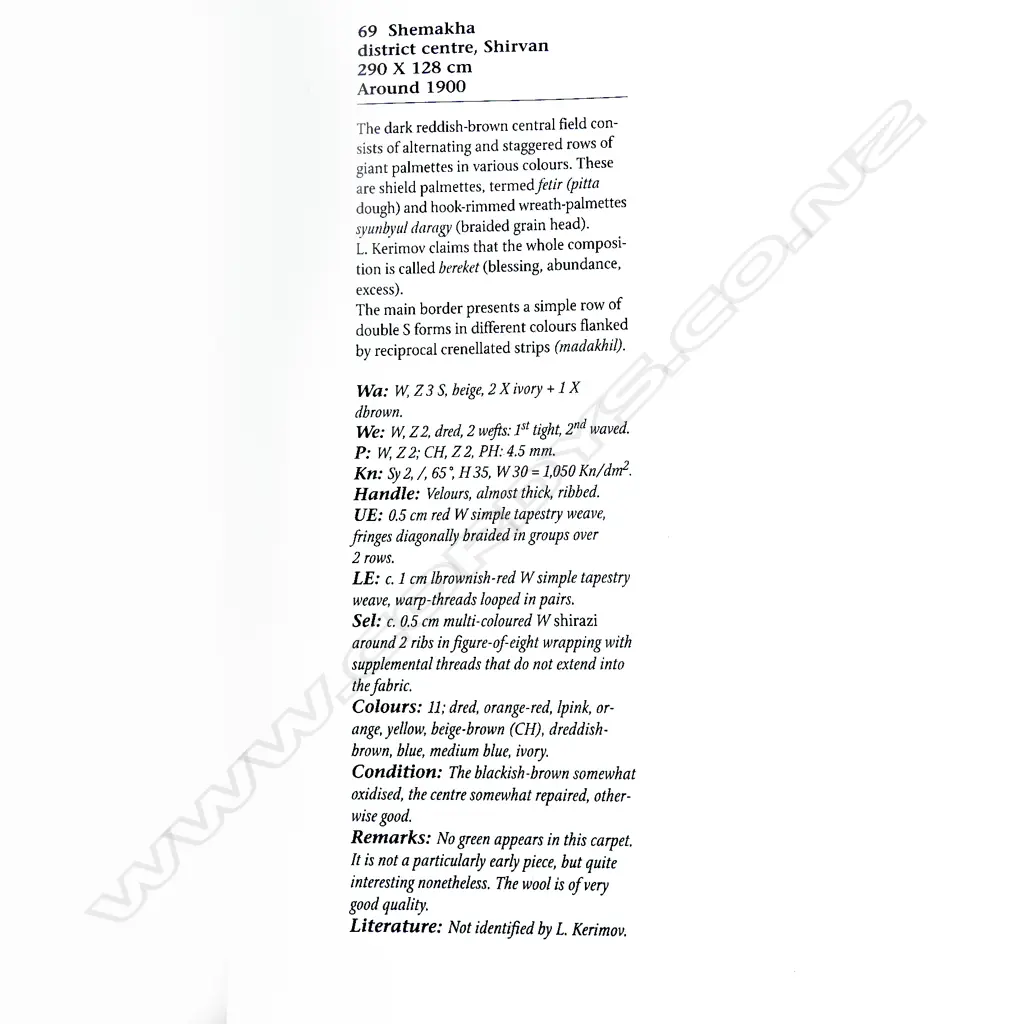 A Shemakha, Shirvan rug, circa 1900. 290 x 128cm Image 1++