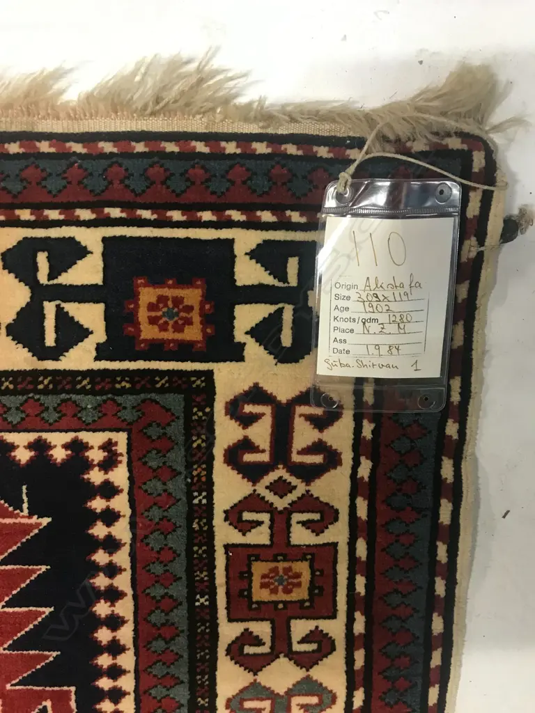 An Arjiman, Shirvan runner. Dated 1907, 309 x 119cm Image 1++