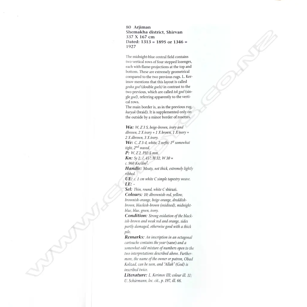 An Arjiman, Shirvan runner. Dated either 1895 or 1927. 337 x 167cm. Image 1++