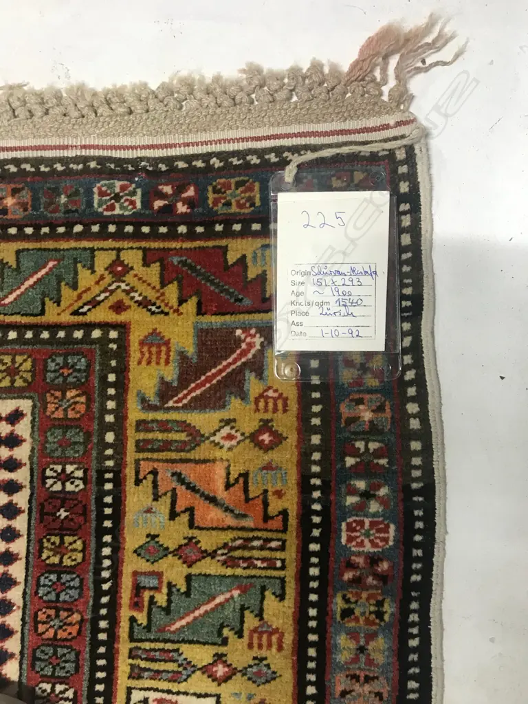 A good Arjiman, Shirvan runner. Second half 19thC. 293 x 151cm. Image 1++