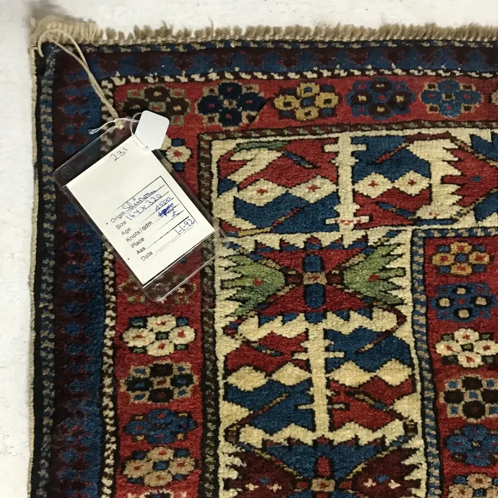 An Arjiman, Shirvan runner. c.1870. 320 x 164cm Image 1++