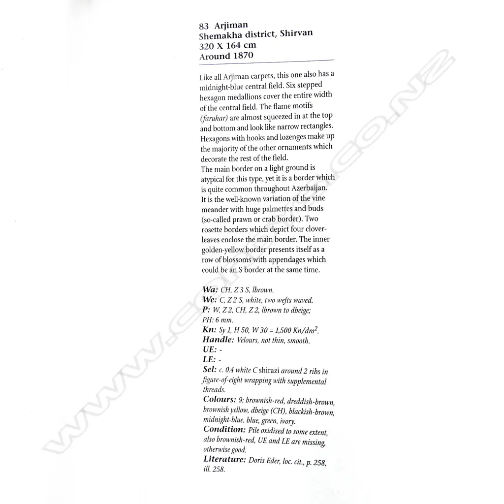 An Arjiman, Shirvan runner. c.1870. 320 x 164cm Image 1++