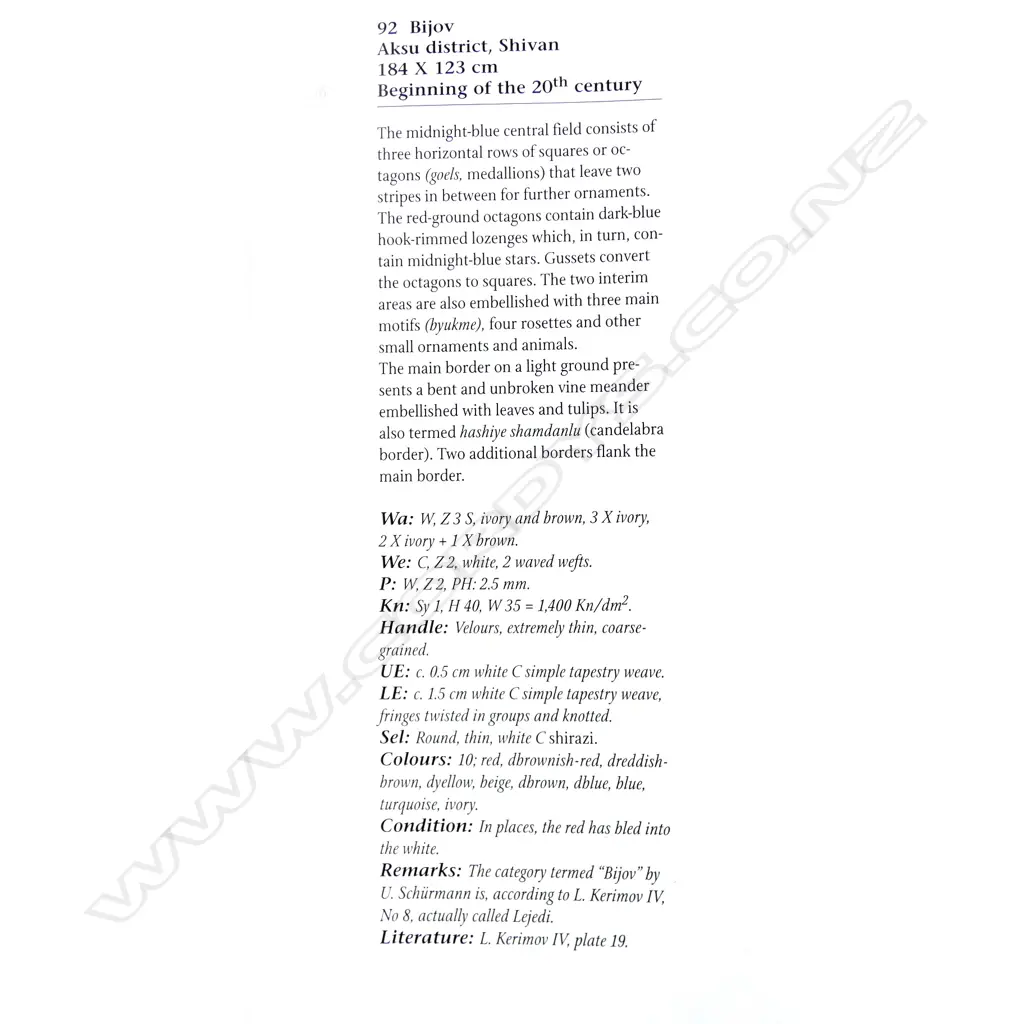 A Bijov, Shirvan rug. Early 20thC. 184 x 123cm Image 1++