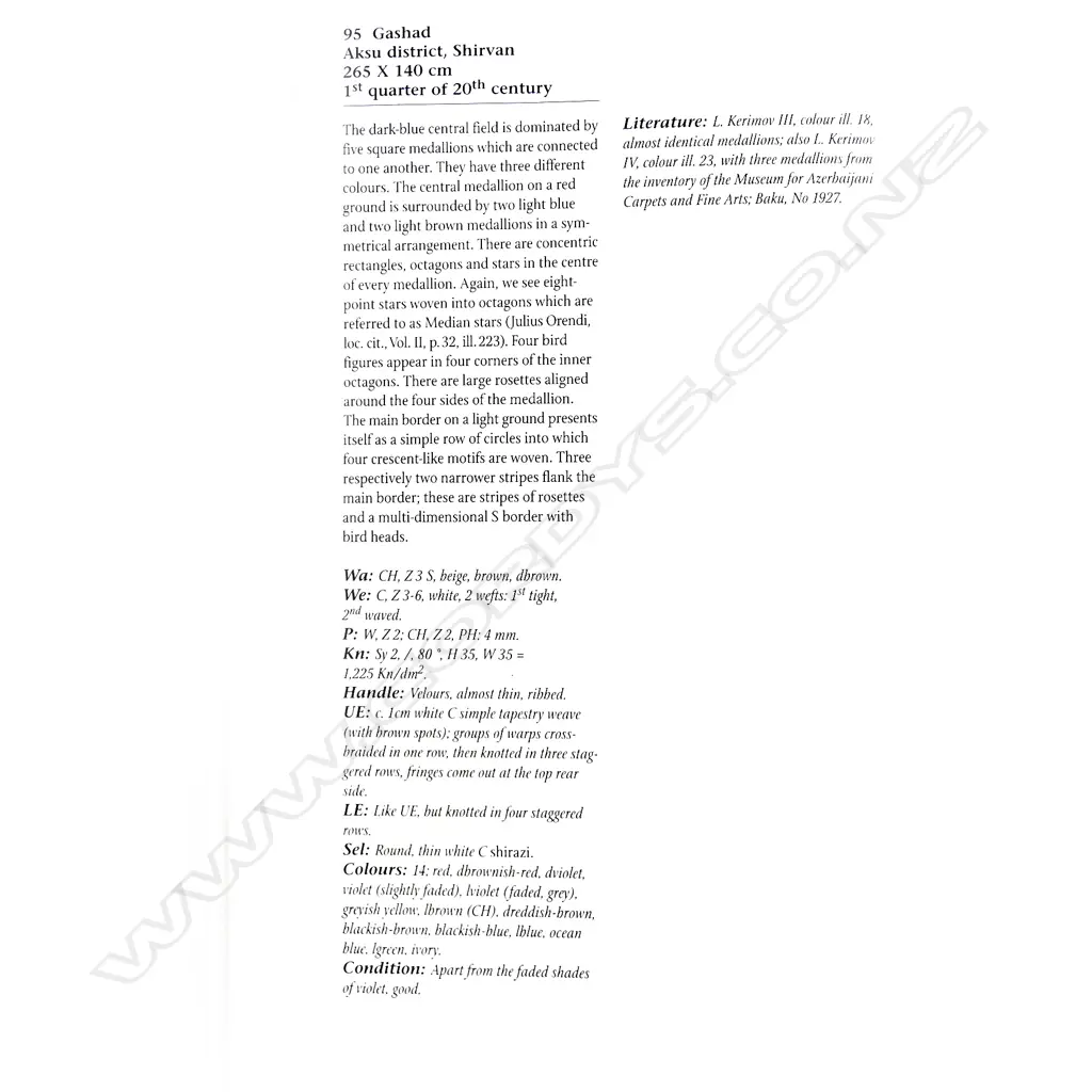 A good Gashad, Shirvan rug. First quarter 20thC. 265 x 140cm Image 1++