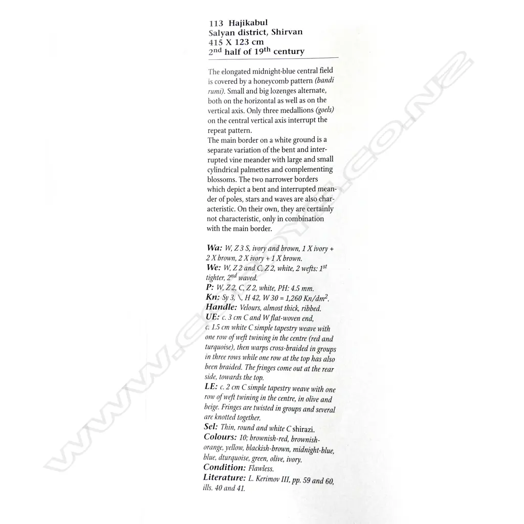 A long Hajikabul, Shirvan runner. Second half of 19thC. 415 x 123cm. Image 1++