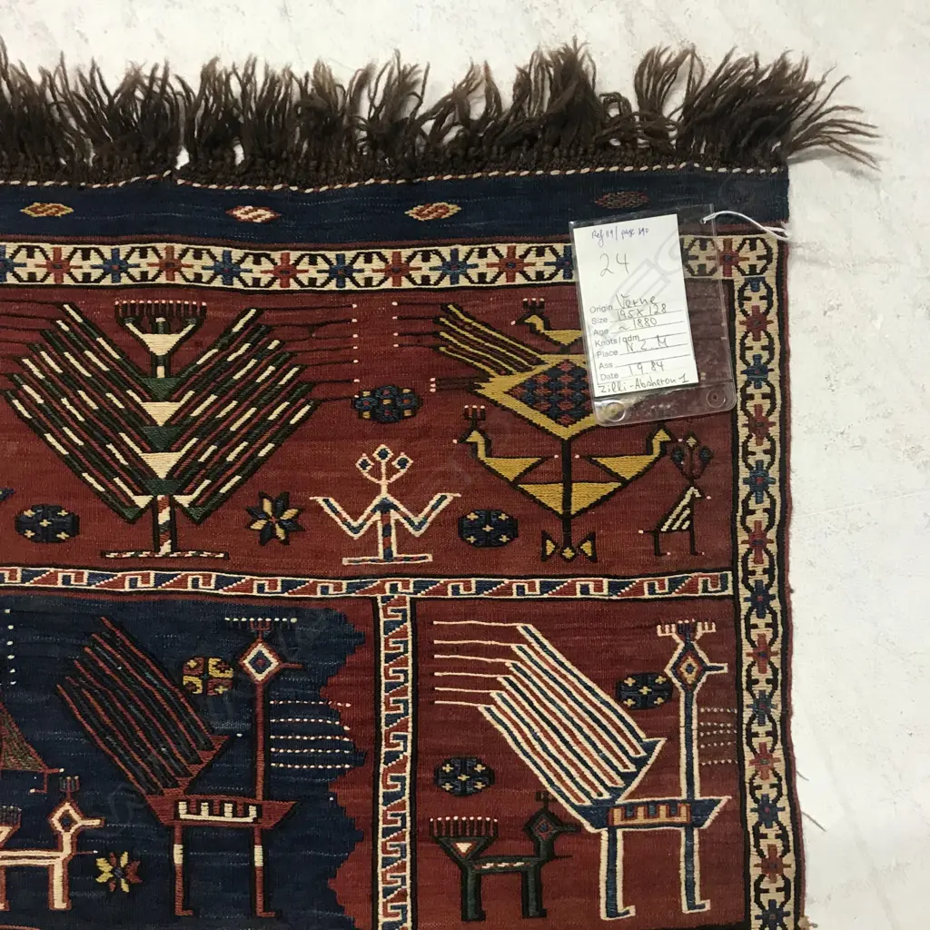 A Khizi Zili flatweave, Baku, Shirvan rug 195 x 128cm. Image 1++