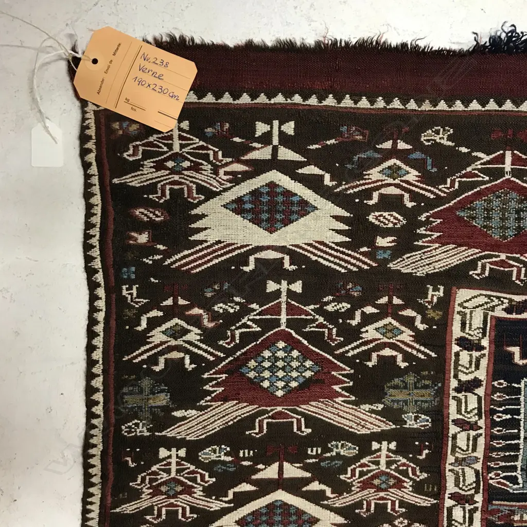 A Shadda Zili flatweave, Shirvan, 1898. 230 x 190cm Image 1++