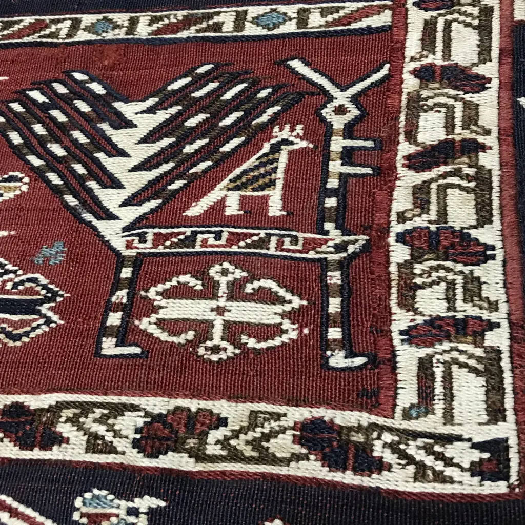 A Shadda Zili flatweave, Shirvan, 1898. 230 x 190cm Image 1++