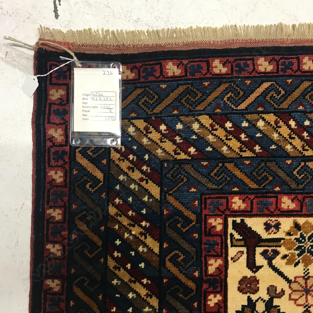 A Khila Boteh, Baku region, Shirvan rug. Second half 19thC. 254 x 152cm. Image 1++