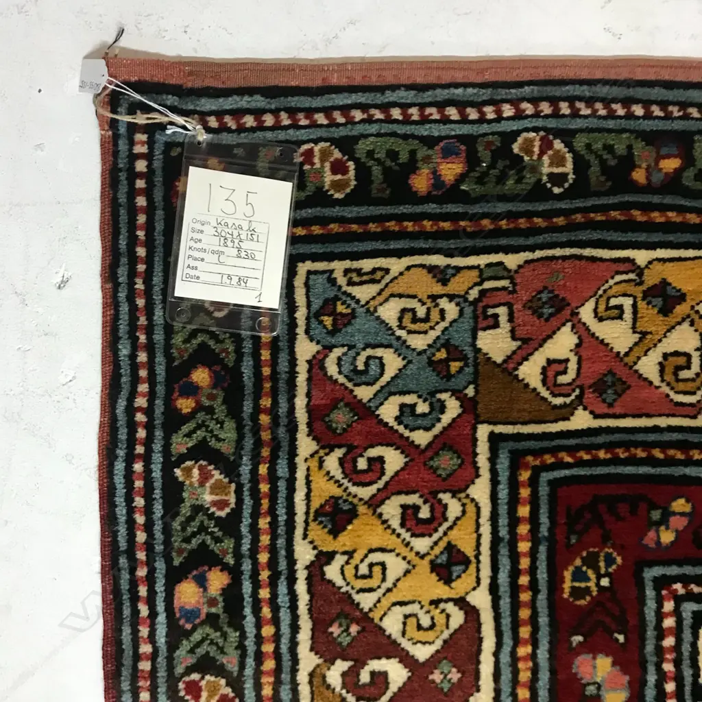 A superb Kadim Gyanja runner. Dated 1895, 304 x 151cm. Image 1++