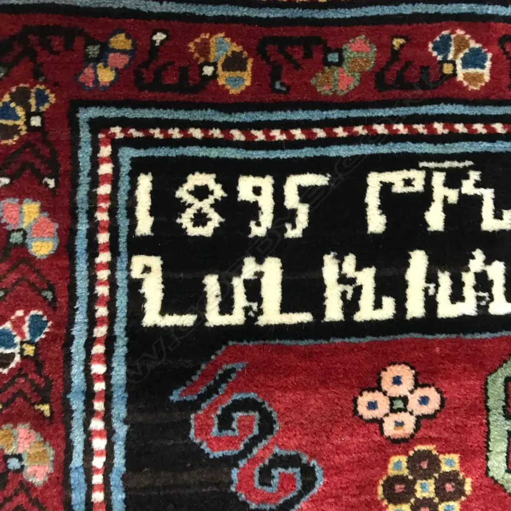 A superb Kadim Gyanja runner. Dated 1895, 304 x 151cm. Image 1++