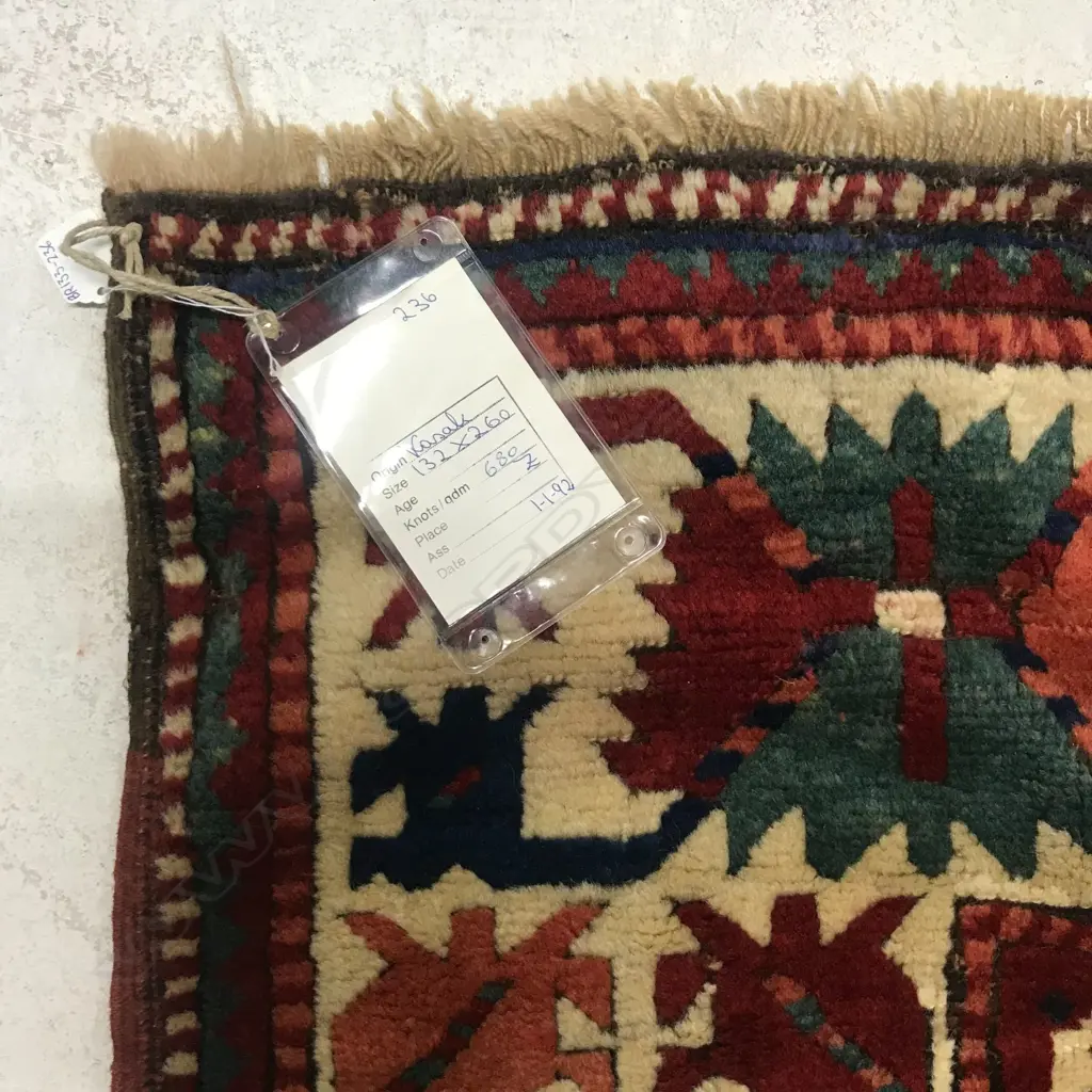 A Kadim Gyanja rug. 19th century. 260 x 132cm. Image 1++