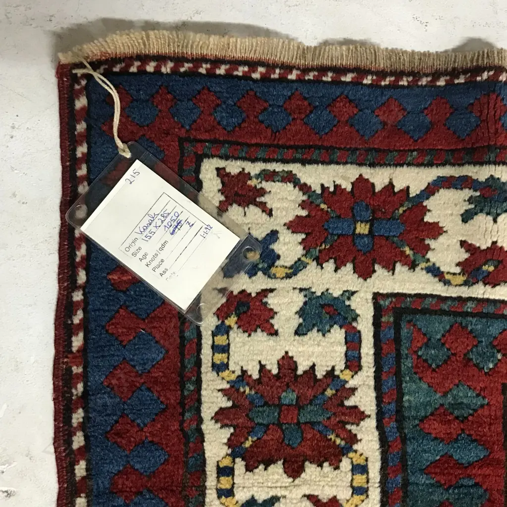 A Kedabek, Gyanja rug. Dated 1914. 285 x 155cm Image 1++