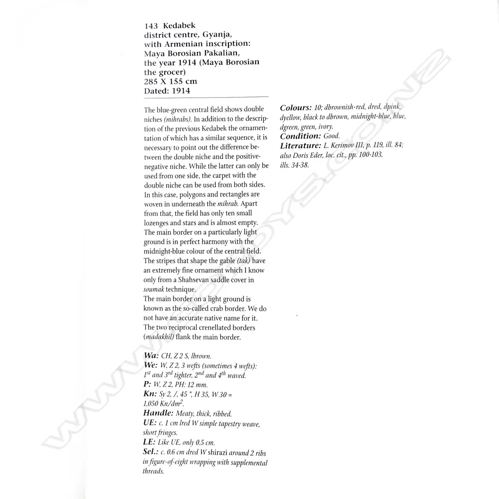 A Kedabek, Gyanja rug. Dated 1914. 285 x 155cm Image 1++