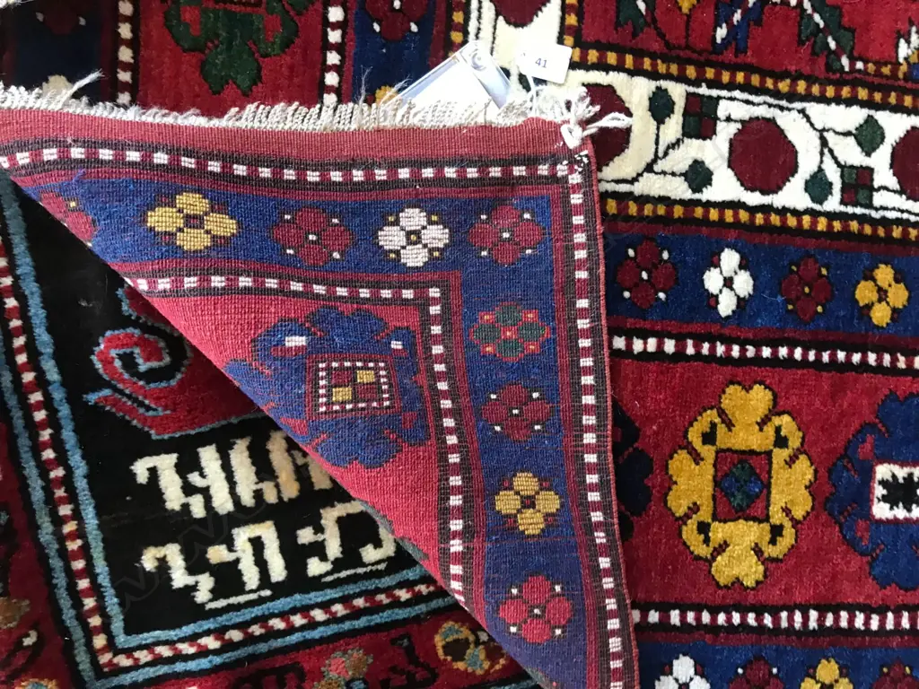 A Kaimagly (Lambalo Kazak), Kazak rug, circa 1900. 410 x 200cm Image 1++