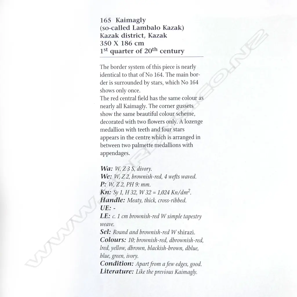 A Kaimagly (so called Lambalo Kazak), Kazak rug. First quarter 20thC. 350 x 186cm Image 1++