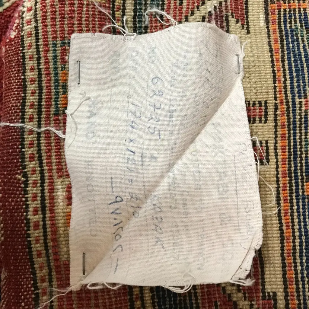 A Mihrabi Geychelli (Fakhraly Kazak) prayer rug. Late 19thC. 172 x 120cm. Image 1++