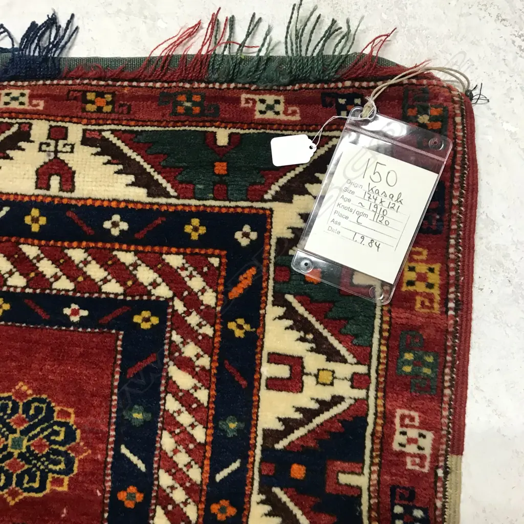 A Mihrabi Geychelli (Fakhraly Kazak) prayer rug. Late 19thC. 172 x 120cm. Image 1++