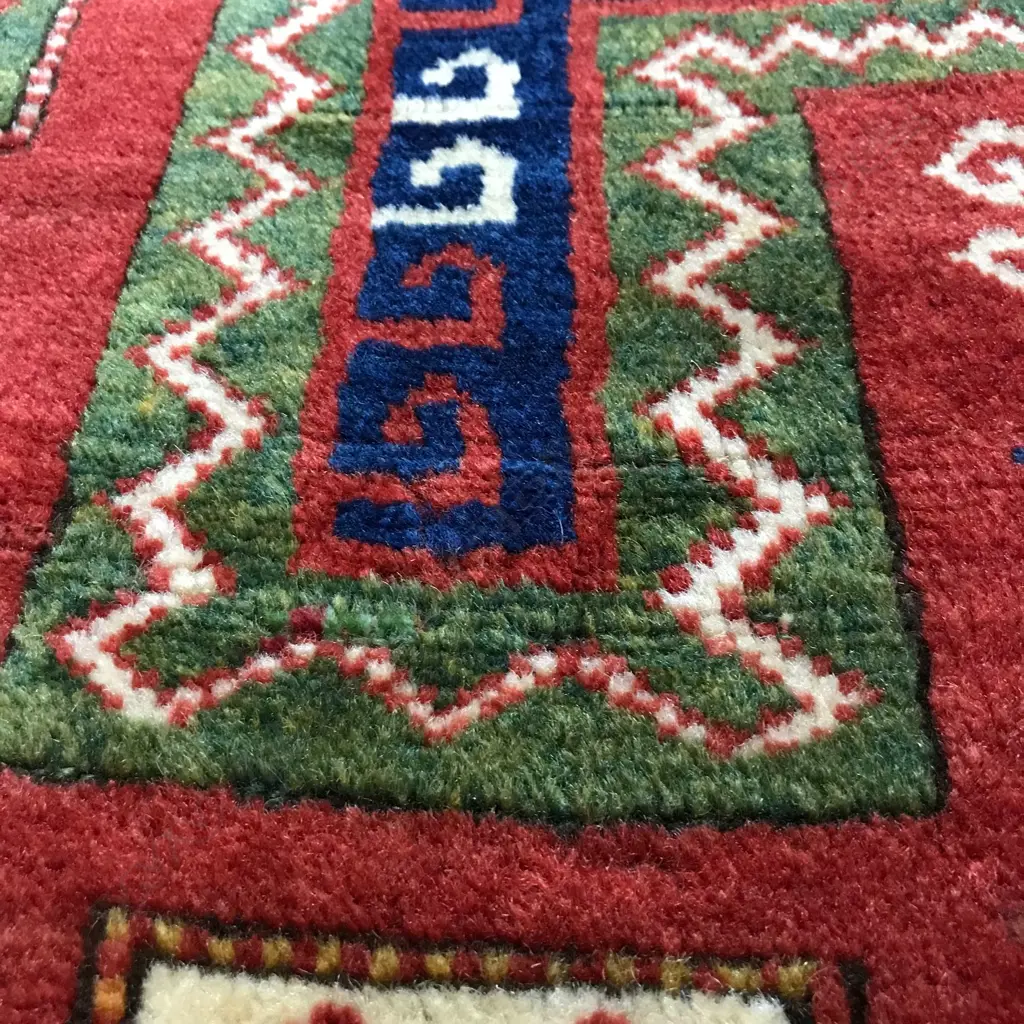 A Demirchiler, Kazak prayer rug. Last quarter 19thC. 245 x 134cm. Image 1++