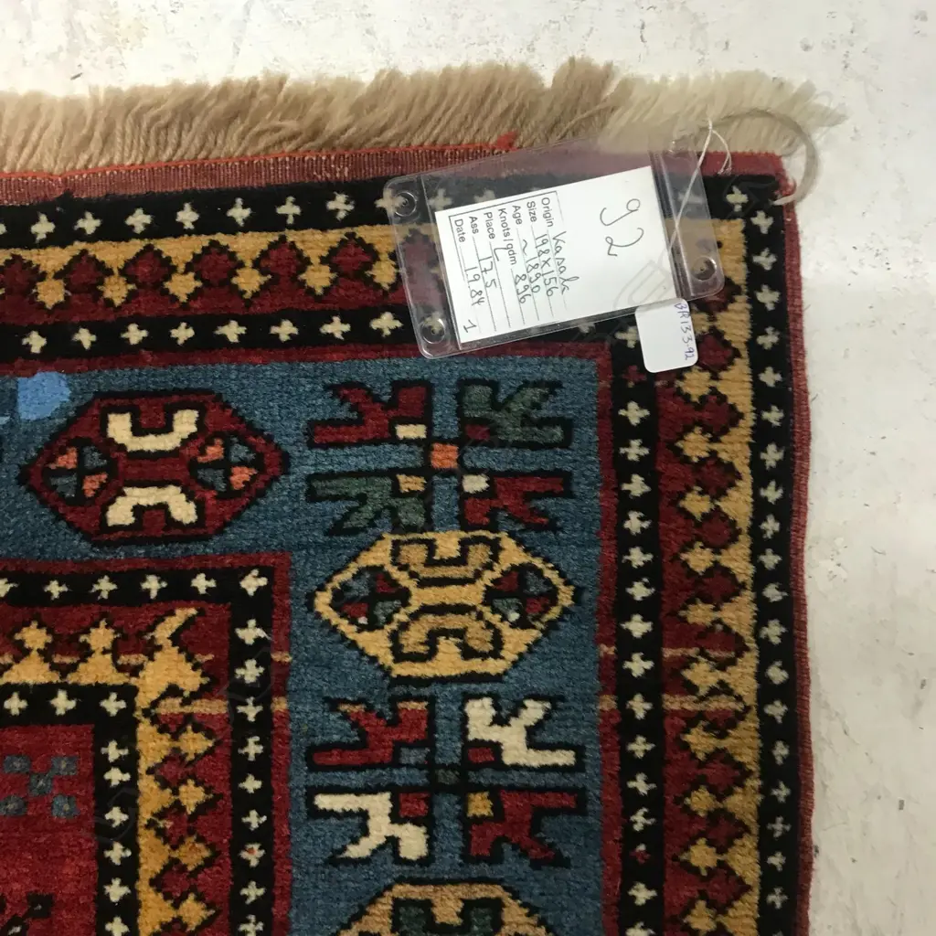 A Borchalou, Kazak rug Late 19thC. 198 x 156cm. Image 1++