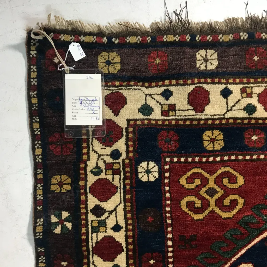 A Lembeli Kazak. Circa 1900. 297 x 134cm Image 1++