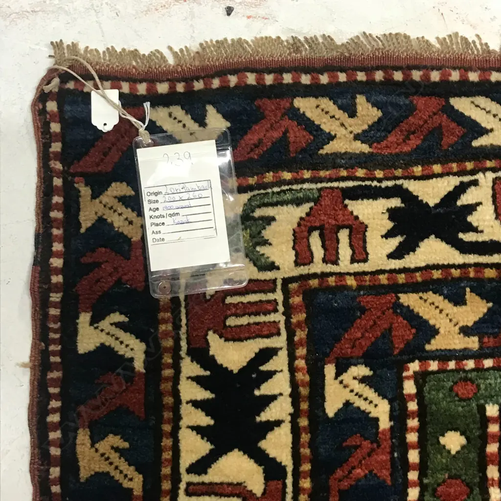 A Lembeli (so-called Lori Pambak), Kazak. Circa 1900. 260 x 200cm Image 1++