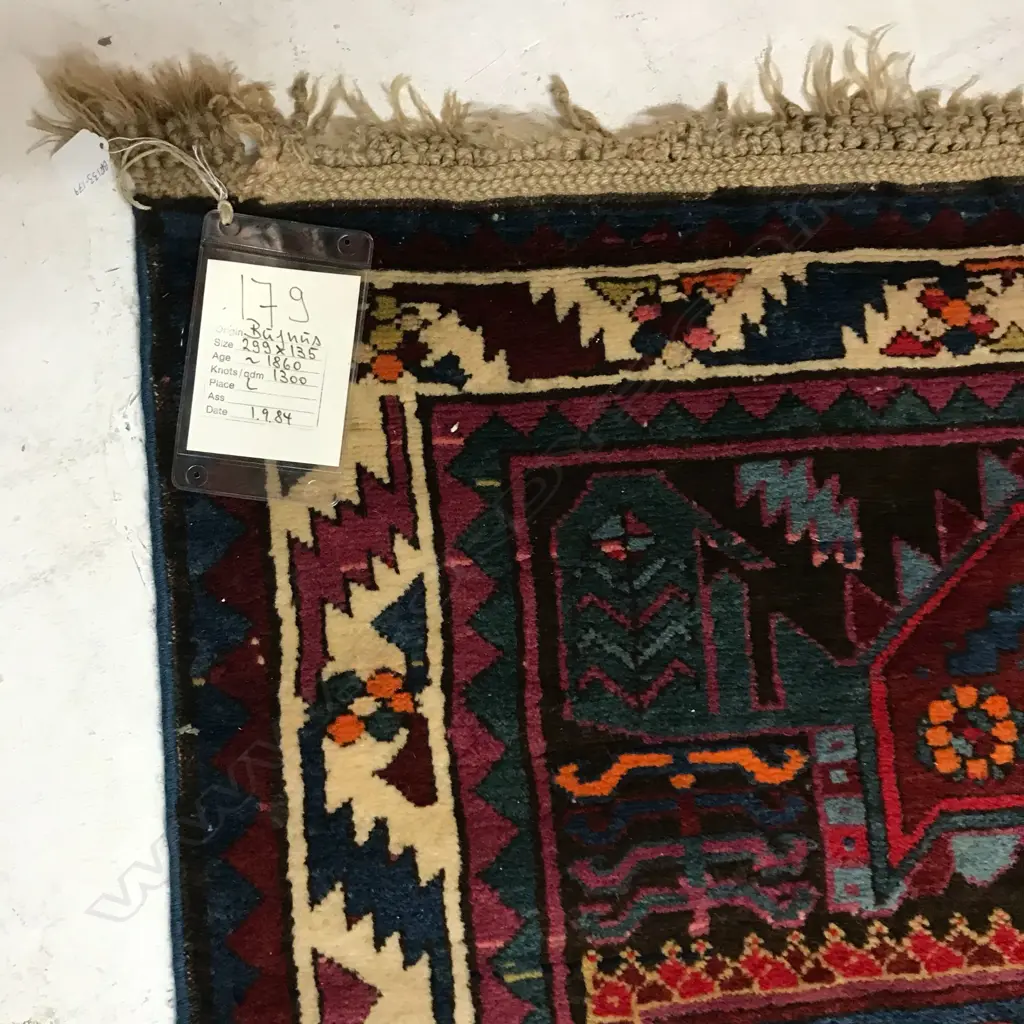 An Goradiz (Horadiz), Karabakh 'buynuz' runner. Beginning of the 20thC. 299 x 135cm. Image 1++