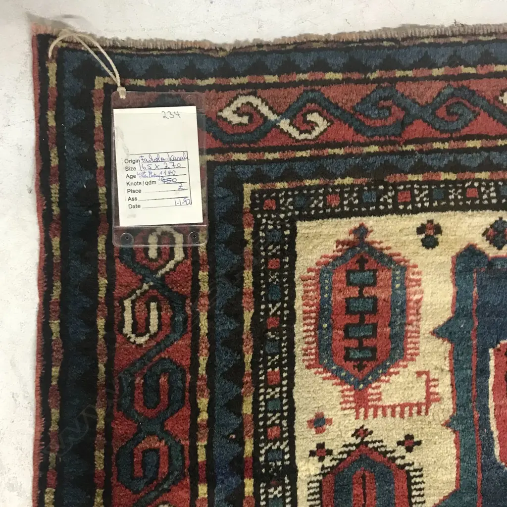 A Lemberan, Karabakh rug. Last quarter of 19thC. 270 x 165cm Image 1++